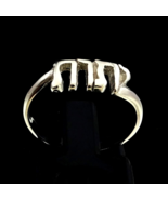 Elegant small Sterling silver name ring Yahweh Hebrew writing God of Isr... - $47.66 CAD