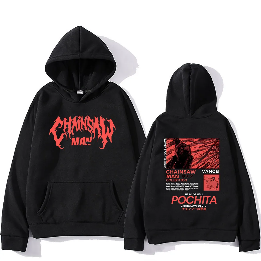 Chainsaw Man Pochita Hoodies Logo Letter Print s Manga  Graphic Streetwear Long  - £133.09 GBP