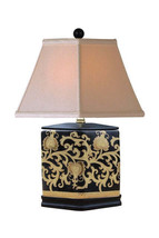 Black and Gold Tapestry Diamond Jar Lamp 16&quot; - £163.54 GBP