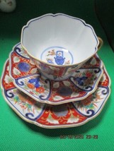 IMARI CUP SAUCER PLATE TRIO W/ CHINESE MARKINGS QING DYNASTY KANGXI PERI... - $94.05