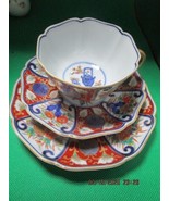 IMARI CUP SAUCER PLATE TRIO W/ CHINESE MARKINGS QING DYNASTY KANGXI PERI... - $1,787.59 MXN