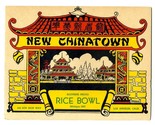 Rice Bowl New Chinatown Los Angeles Souvenir Photo 1947 - $29.67