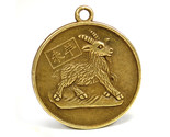 YEAR of the RAM GOOD LUCK CHARM 1&quot; Goat Chinese Zodiac Horoscope Feng Sh... - $6.95