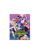 DVD Anime Mairimashita! Iruma-Kun Season 2 (1-21 End) English Dub, All R... - $40.75 CAD