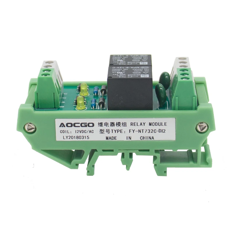House Home 2 channel T73 AC/DC 12V DIN Rail Mount Relay Module - £19.75 GBP