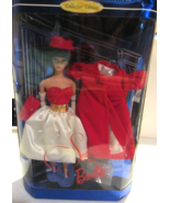 Silken Flame Brunette  Reproduction Barbie Collector Edition MIB - £20.75 GBP