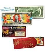 2026 CNY Chinese Lunar New Year US $2 BILL GOLD HOLOGRAM YEAR OF THE HOR... - $293.52 MXN