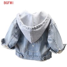 Boy hooded embroidery cartoon jacket spring autumn korean baby kids jacket handsome boy thumb200