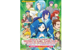 DVD Anime Ascendance Of A Bookworm Season 1+2+3 (1-36)+2 OVA English, All Region - £29.64 GBP