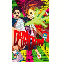 Item image 15