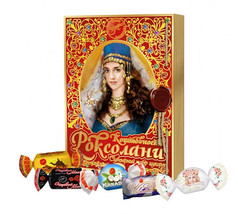 MARIA ROKSOLANA Souvenir Sweets GIFT SET Made in Ukraine - £11.66 GBP