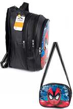 Middle School Primary School Bag and Lunch Box 3 Pockets Padded Spider Head Blac - £38.32 GBP