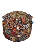 Indian Vintage Ottoman Pouf Cover, Patchwork Round Poufee, Cotton Foot Stool - £15.86 GBP
