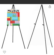 MEEDEN Portable Easel, Lightweight Open Box - £10.75 GBP