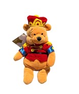 Disney Mini Bean Bag Nutcracker Pooh 8&quot; Plush Toy NWT - €12,35 EUR
