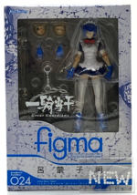 Shimei Ryomou figma 024 Ikki Tousen Great Guardian Action Figure MaxFactory 2008 - £57.50 GBP