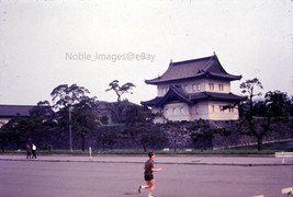 1966 Street View Beautiful Japanese Architecture Tokyo 35mm Slide - £2.74 GBP