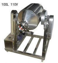 100L Stainless Steel Dry Power Mixer 110V 2.2KW Metal Metallurgy Power Blender  - £1,897.49 GBP