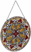 Fine Art Lighting Stained Glass Window Hangings Round Stained Glass Window Panel - £215.81 GBP