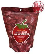 Trader Joe&#39;s Freeze Dried Fruit Strawberries Slices Snack Crunchy 1.2 Oz - $10.92 CAD