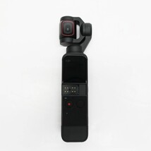 DJI Pocket 2 3-Axis Stabilized 4K Handheld Camera - Black image 3