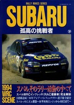 Rally Makes Series Subaru Book Wrc Impreza 555 Colin Mc Rae Prodrive Legacy - £43.99 GBP
