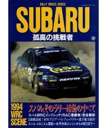 Rally makes series SUBARU Book WRC IMPREZA 555 Colin McRAE prodrive LEGACY - £35.51 GBP