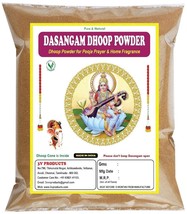 Dasangam Dhoop Powder with Dhoop Cone For Pooja Prayer &amp; Home Fragrance ... - £13.67 GBP