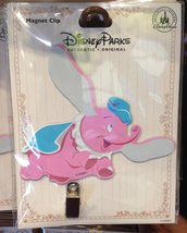 Disney Park Dumbo Magnetic Clip Magnet NEW - £14.01 GBP