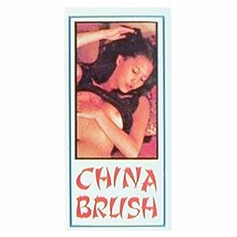 China Brush Male Prolong .5oz. - $17.72