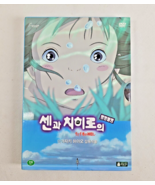DVD Spirited Away Japanese Version With Slipcover REGION 3 - $146.78 MXN