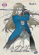 Item image 1 image 1