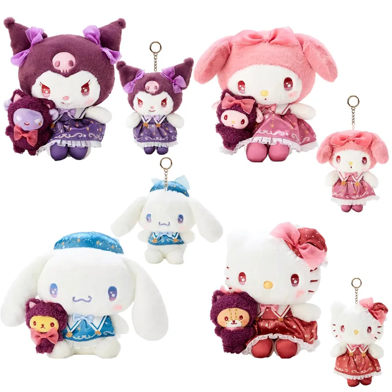 2pcs Cute Sanrio Starry Night Magician Kuromi Melody Cinnamoroll 14/23cm Plush D - £38.68 GBP