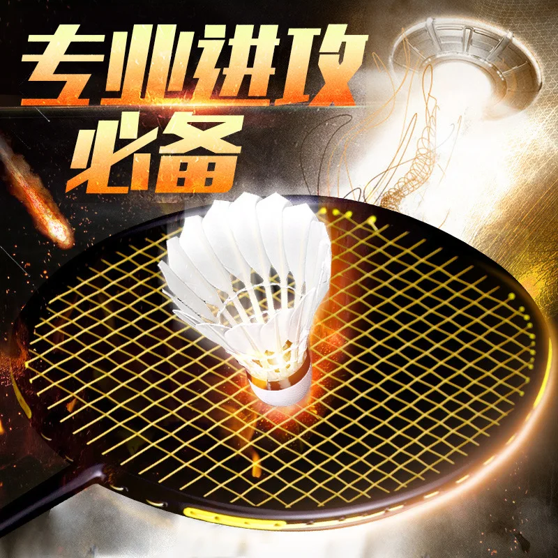 Sporting Professional Ultra-light 4u Full Carbon Badminton Racket Adult Durable  - £59.95 GBP
