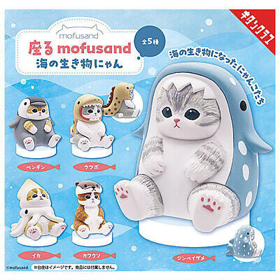 Mofusand Sitting Sea Creatures Cats & Kittens Set Otter Penguin Eel Squid Shark