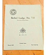 Bethel Lodge No. 733 Masonic Hall New York City 1953 Newsletter Ephemera - £8.68 GBP