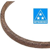 MBL 4LK720 V-Belt, Super KB Agricultural, 4L Section, 1/2" Width, 5/16" ... - $19.95