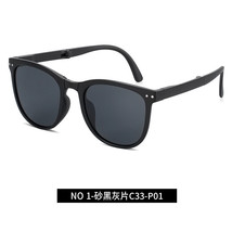 Folding Sunglasses Focal Internet Red Same-style Polarized Sunglasses Ul... - £11.41 GBP