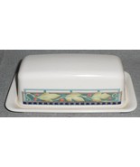Pfaltzgraff Portfolio FOREST PATTERN Two Piece BUTTER DISH Made in USA - $49.49