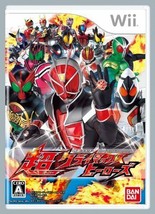 Kamen Rider Nintendo Wii Japan Climax Heroes Super Climax Heroes - £25.32 GBP