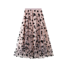 Fairy Mesh Maxi Skirt - £25.15 GBP
