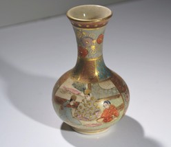 Japanese Satsuma Meiji Vase Depressed Baluster Shape - $148.50