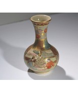 Japanese Satsuma Meiji Vase Depressed Baluster Shape - £116.85 GBP