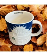 Starbucks Collector Relief Series Chengdu Ceramic Mug, 16 Oz NWT - $56.42