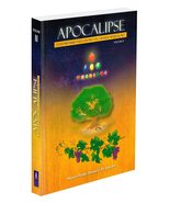 Apocalipse - O Espiritismo No Centro Da Grande Revelação: Volume 2 (Apoc... - $53.00