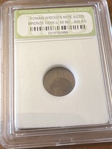 Roman Widow’s Mite Sized Bronze Coin, c. 50 BC-400 AD.  - £96.22 GBP