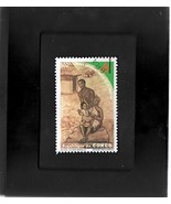 Tchotchke Stamp Art - Collectible Postage Stamp - International Year of ... - $167.45 MXN