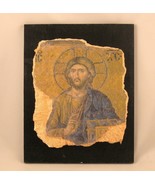 Icon Orthodox The Christ - Judgement Day - RARE Small Replica - €32,38 EUR