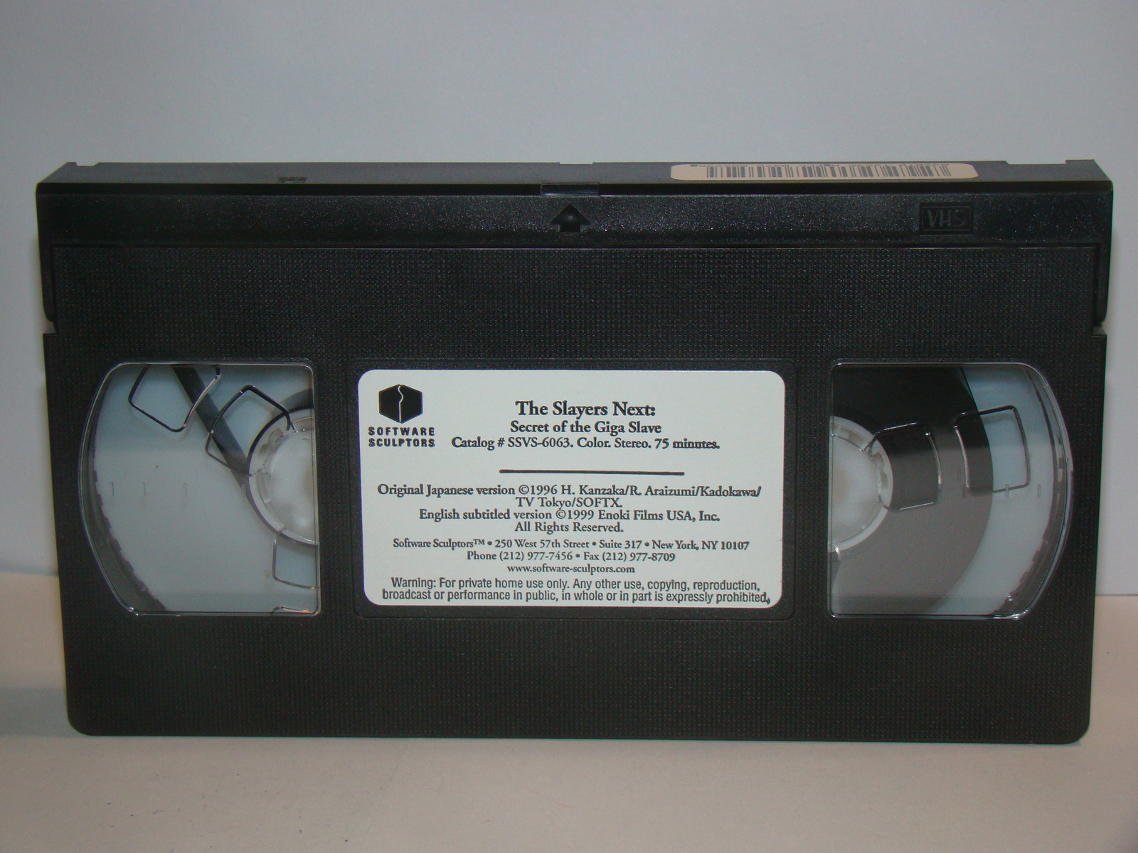 The Slayers Next: Secret of the Giga Slave (Vhs Tape Only) - $10.00