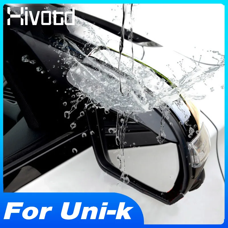 Auto Rear View Mirror Rain Eyebrow SunShade Protector Car Accessories Exterior - £17.20 GBP